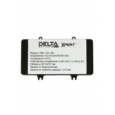 Аккумуляторный балансир DELTA DBA-M2-2V